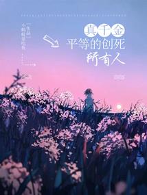 星门竣工