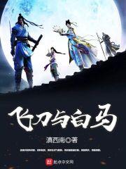 满分友情