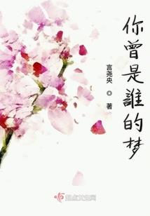 开局成为武道宗师