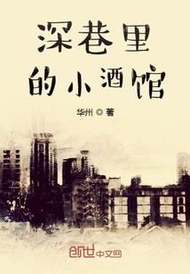 你说你是谁