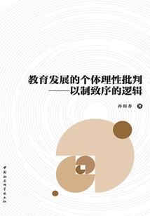 一声：一世