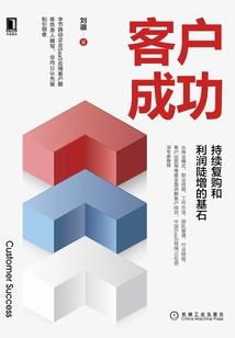 愿你我同欢笑