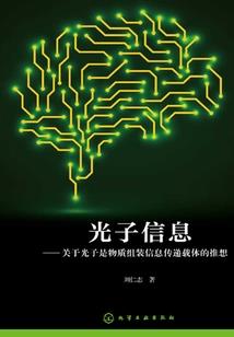 帝子无双