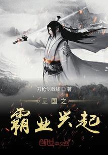 肆虐美漫