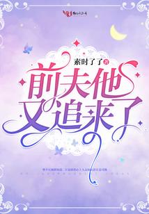 箜篌凤鸣引龙吟