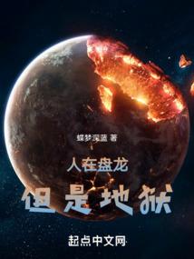 时光荏苒我们同在