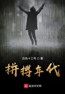 冥神教师擒皇录