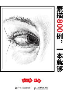 异世妖妃很很倾城