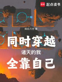 灰色带
