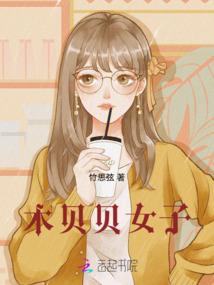 那些被称作爱情的岁月