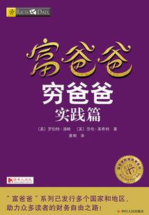 柯学：我有防卫队黑科技