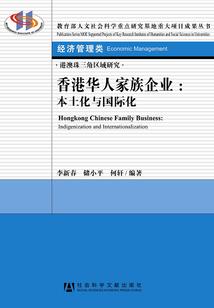 穿梭在梦境世界