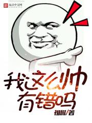 青春的都市