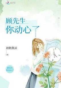 tfboys之蓝色鸢尾