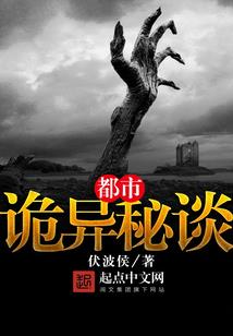 翟爷的小撩精可甜可飒