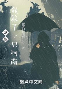 不要小看女配角！