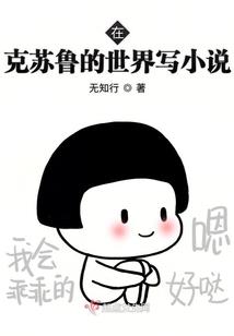 岁月如歌，我的高中时代