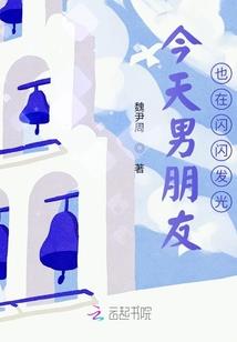 团宠反派是个小可爱