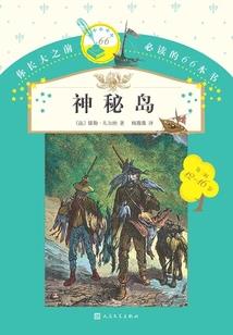 为你入梦