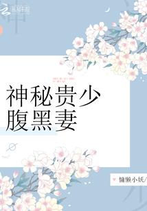 末世从吞噬灾厄开始