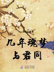 振剑
