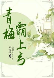 Hp穿越霍格沃茨
