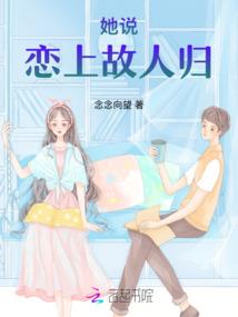锦衣龙卫