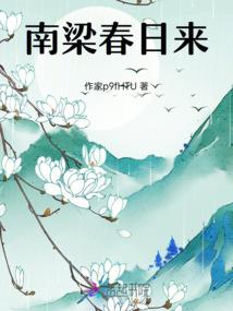 斗罗：我和唐三用同一个外挂