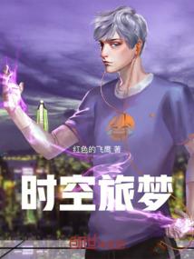 我们的374班