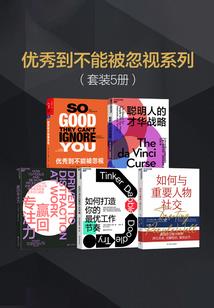 喋血锋擎