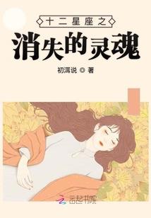 念起成神