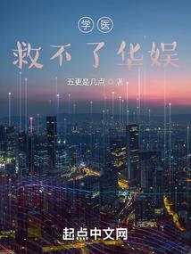 梅根史密斯船长