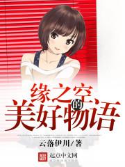 跟着达人去旅行