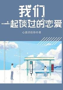 七星神录