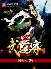 我加载了电影剧本