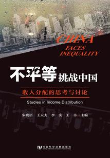 灵逆苍生