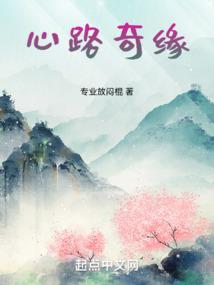 斗罗之忍者系统