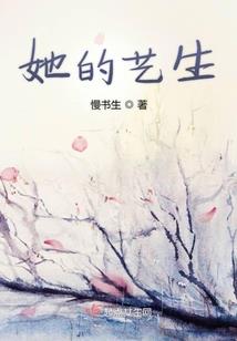 爱上了不该爱的