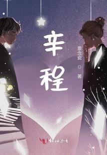 真敢杀啊