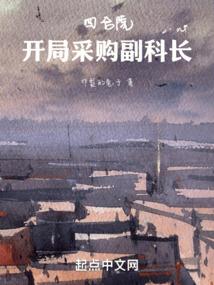 幻龙九天
