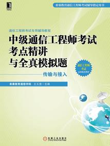 这个路人过于冷静
