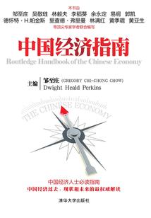 剑灵主