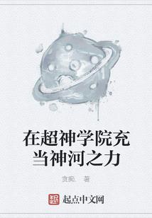 漫漫情根种
