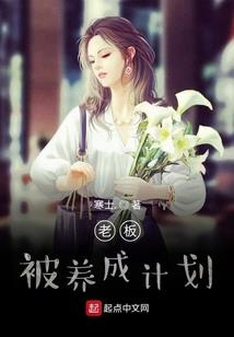 神算帝凰