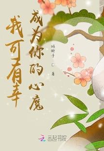 雄兵连之虚空来袭