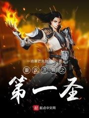 萧扬风云