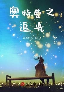 女神你好
