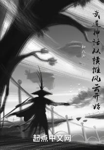 寻踪觅影问身世