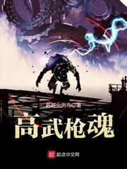 为你我可以挑战时间