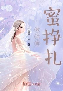 异源人